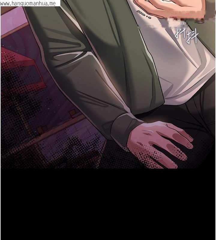 韩国漫画借妻条约韩漫_借妻条约-第29话-被羞辱的有夫之妇在线免费阅读-韩国漫画-第177张图片