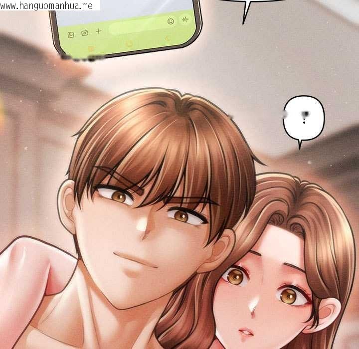 韩国漫画会长家的小儿子韩漫_会长家的小儿子-第47话在线免费阅读-韩国漫画-第146张图片