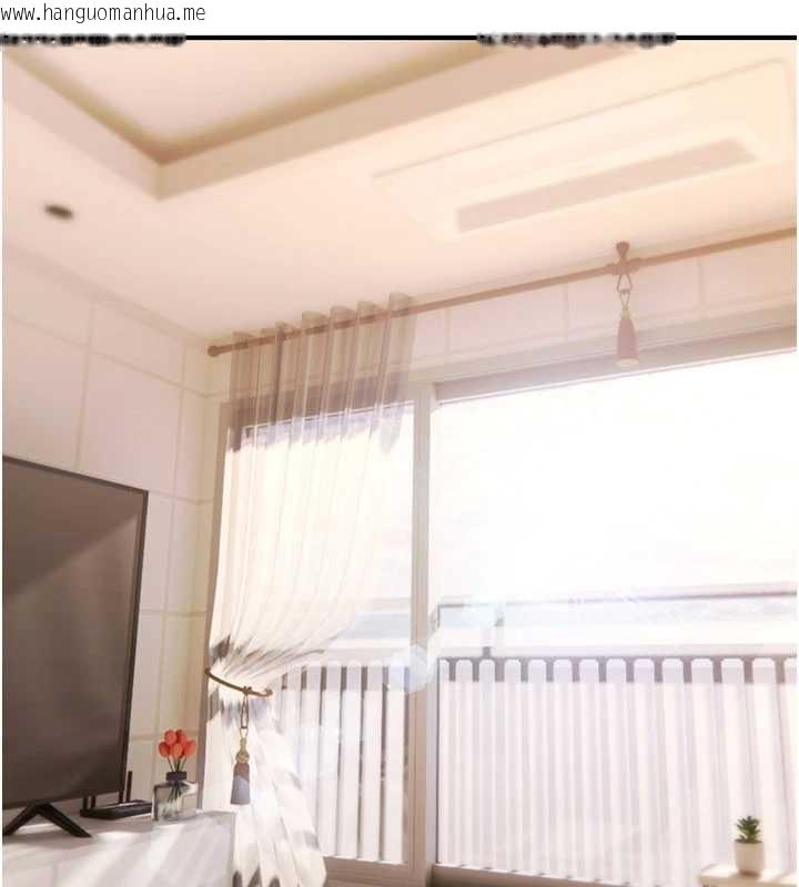 韩国漫画诅咒性转物语韩漫_诅咒性转物语-第10话-对鲁蛇腿开开的羞耻任务在线免费阅读-韩国漫画-第2张图片