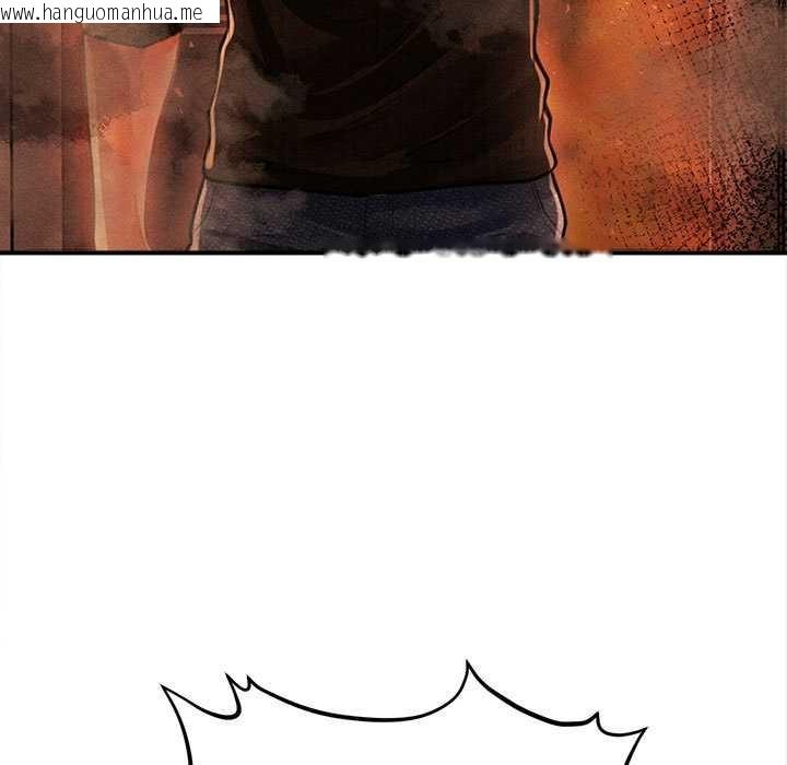 韩国漫画会长家的小儿子韩漫_会长家的小儿子-第47话在线免费阅读-韩国漫画-第86张图片