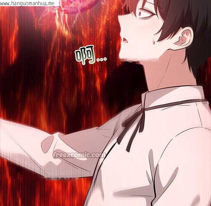 韩国漫画异世界骑士团长韩漫_异世界骑士团长-第50话在线免费阅读-韩国漫画-第112张图片