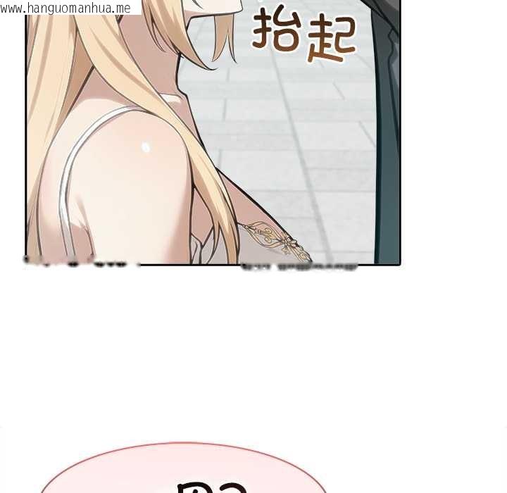 韩国漫画异世界骑士团长韩漫_异世界骑士团长-第50话在线免费阅读-韩国漫画-第162张图片