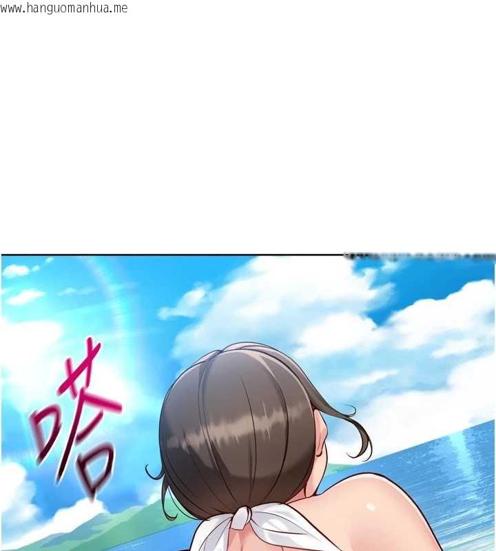 韩国漫画Set-up!排球少女韩漫_Set-up!排球少女-第79话-都怪你点燃我的欲火在线免费阅读-韩国漫画-第25张图片