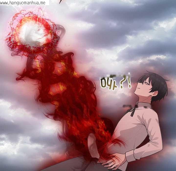 韩国漫画异世界骑士团长韩漫_异世界骑士团长-第50话在线免费阅读-韩国漫画-第132张图片