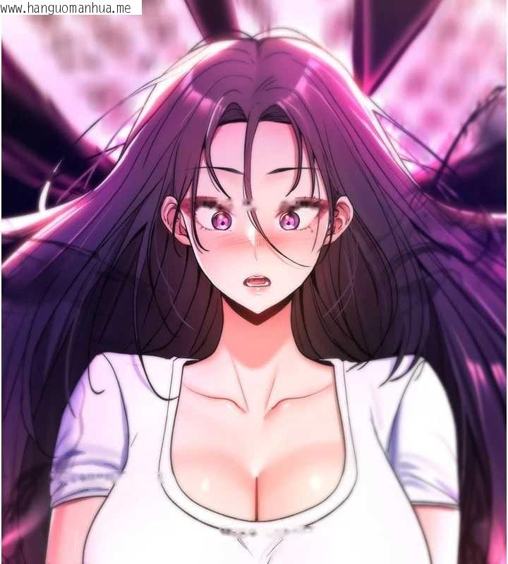 韩国漫画诅咒性转物语韩漫_诅咒性转物语-第10话-对鲁蛇腿开开的羞耻任务在线免费阅读-韩国漫画-第128张图片