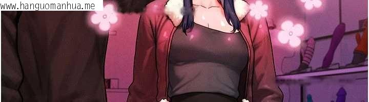 韩国漫画等价交换人生韩漫_等价交换人生-第44话-狂流淫水的低贱母狗在线免费阅读-韩国漫画-第45张图片