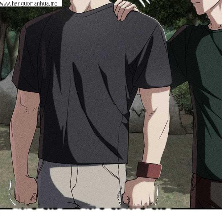 韩国漫画危险同学会韩漫_危险同学会-第99话在线免费阅读-韩国漫画-第10张图片