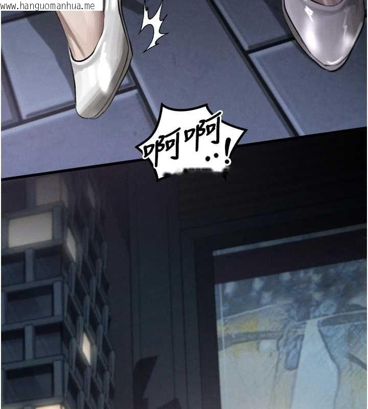 韩国漫画堕落物语2韩漫_堕落物语2-第41话-性感淫娃的大胆诱惑在线免费阅读-韩国漫画-第73张图片