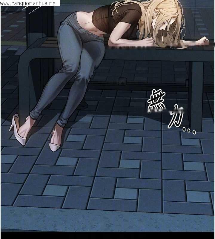 韩国漫画堕落物语2韩漫_堕落物语2-第41话-性感淫娃的大胆诱惑在线免费阅读-韩国漫画-第79张图片