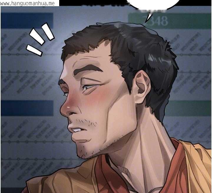 韩国漫画堕落物语2韩漫_堕落物语2-第41话-性感淫娃的大胆诱惑在线免费阅读-韩国漫画-第89张图片