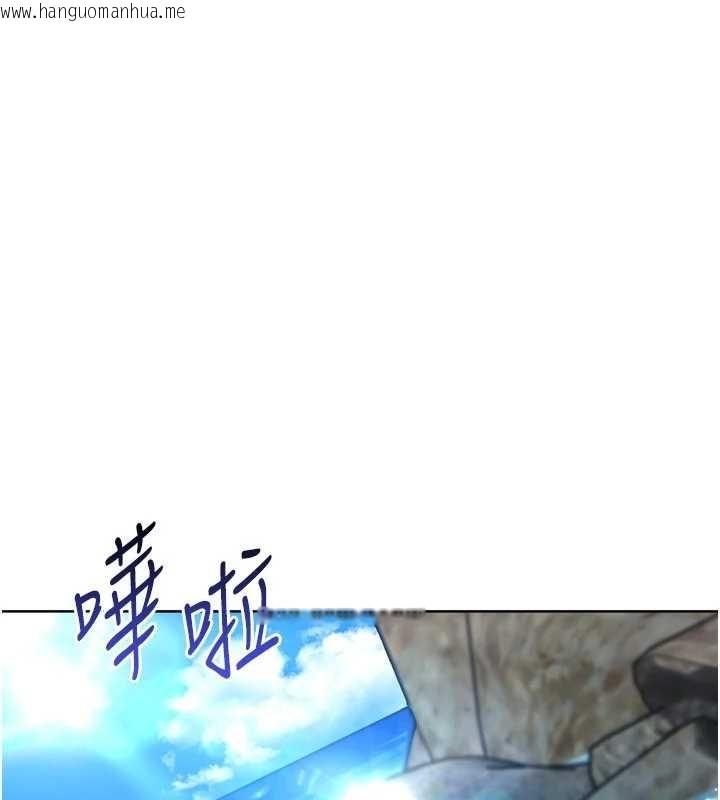 韩国漫画Set-up!排球少女韩漫_Set-up!排球少女-第79话-都怪你点燃我的欲火在线免费阅读-韩国漫画-第82张图片