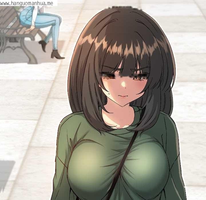 韩国漫画匿名圈套/欢迎登录匿名乐园韩漫_匿名圈套/欢迎登录匿名乐园-第7话在线免费阅读-韩国漫画-第219张图片