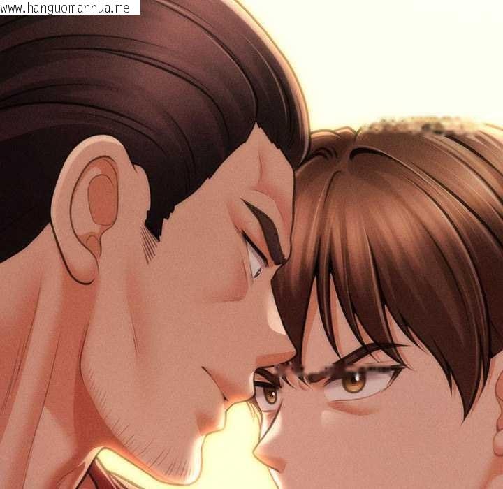 韩国漫画会长家的小儿子韩漫_会长家的小儿子-第47话在线免费阅读-韩国漫画-第18张图片