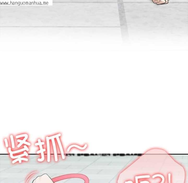 韩国漫画异世界骑士团长韩漫_异世界骑士团长-第50话在线免费阅读-韩国漫画-第166张图片