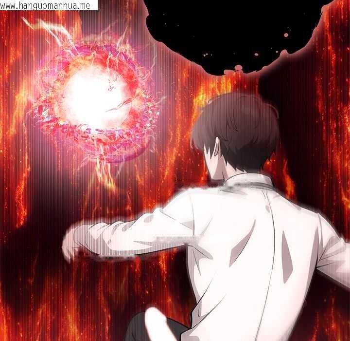 韩国漫画异世界骑士团长韩漫_异世界骑士团长-第50话在线免费阅读-韩国漫画-第116张图片