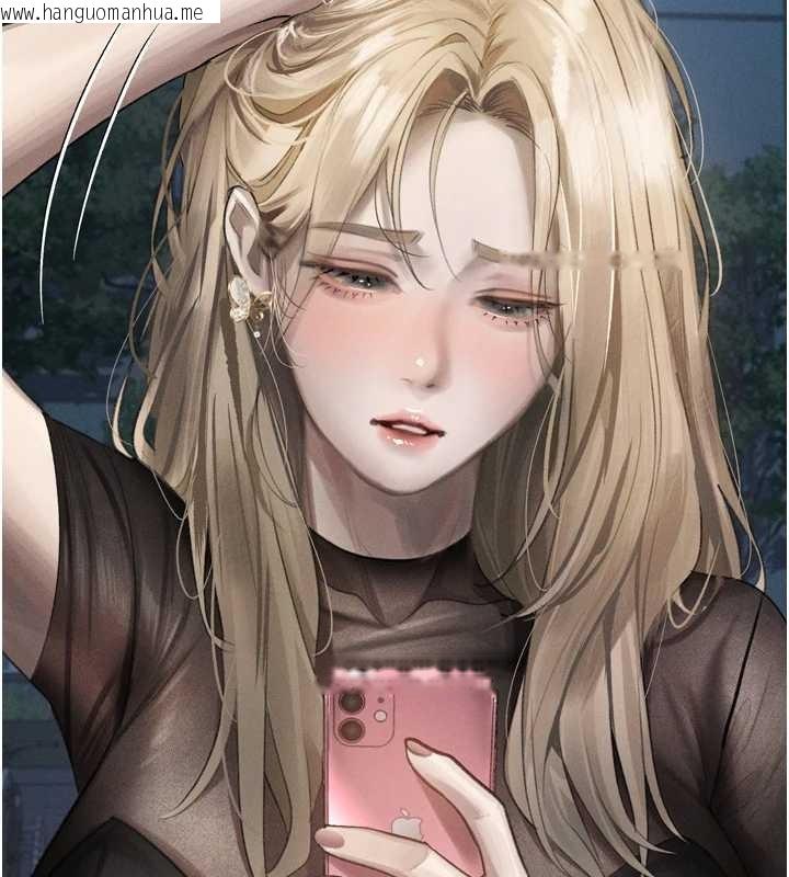 韩国漫画堕落物语2韩漫_堕落物语2-第41话-性感淫娃的大胆诱惑在线免费阅读-韩国漫画-第69张图片