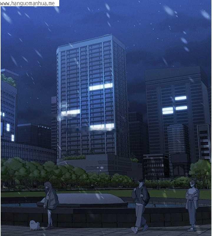 韩国漫画等价交换人生韩漫_等价交换人生-第44话-狂流淫水的低贱母狗在线免费阅读-韩国漫画-第94张图片