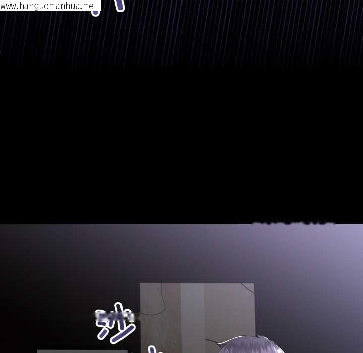 韩国漫画与初恋的意外同居韩漫_与初恋的意外同居-第48话在线免费阅读-韩国漫画-第82张图片