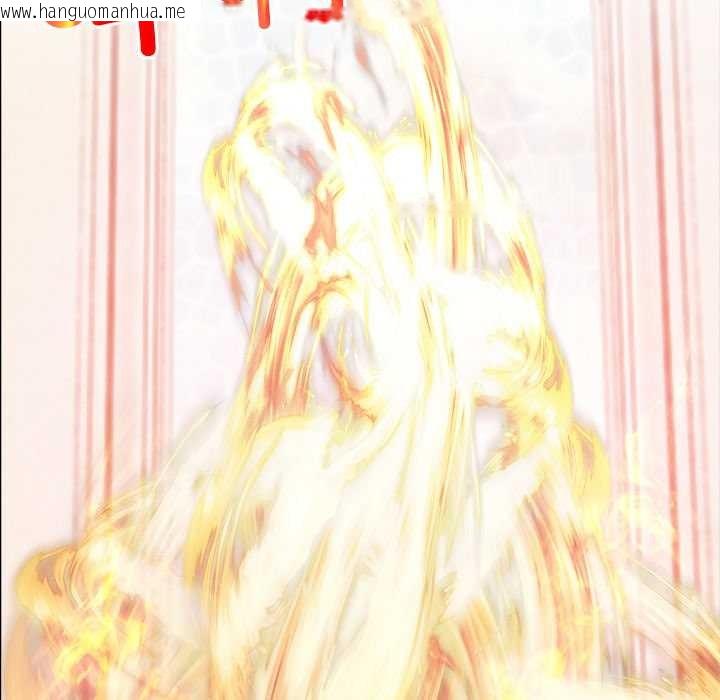 韩国漫画异世界骑士团长韩漫_异世界骑士团长-第50话在线免费阅读-韩国漫画-第91张图片