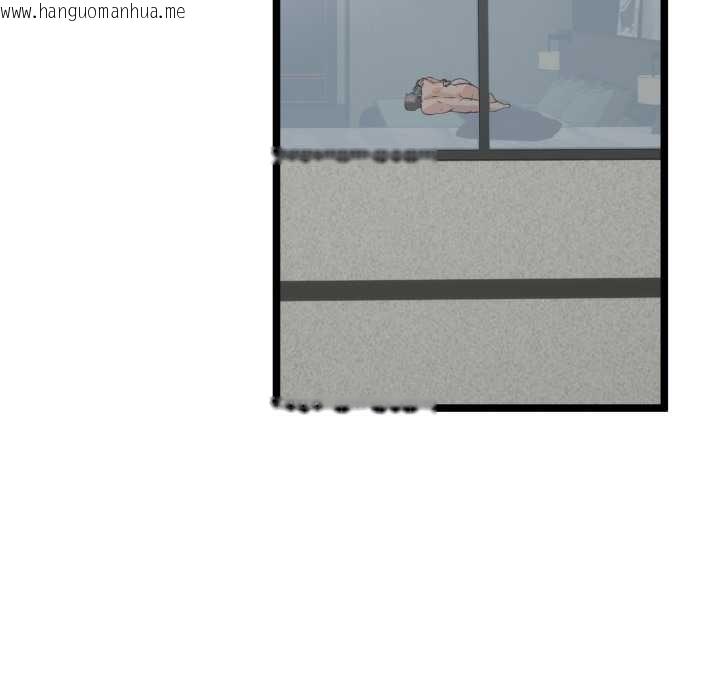 韩国漫画与初恋的意外同居韩漫_与初恋的意外同居-第48话在线免费阅读-韩国漫画-第77张图片