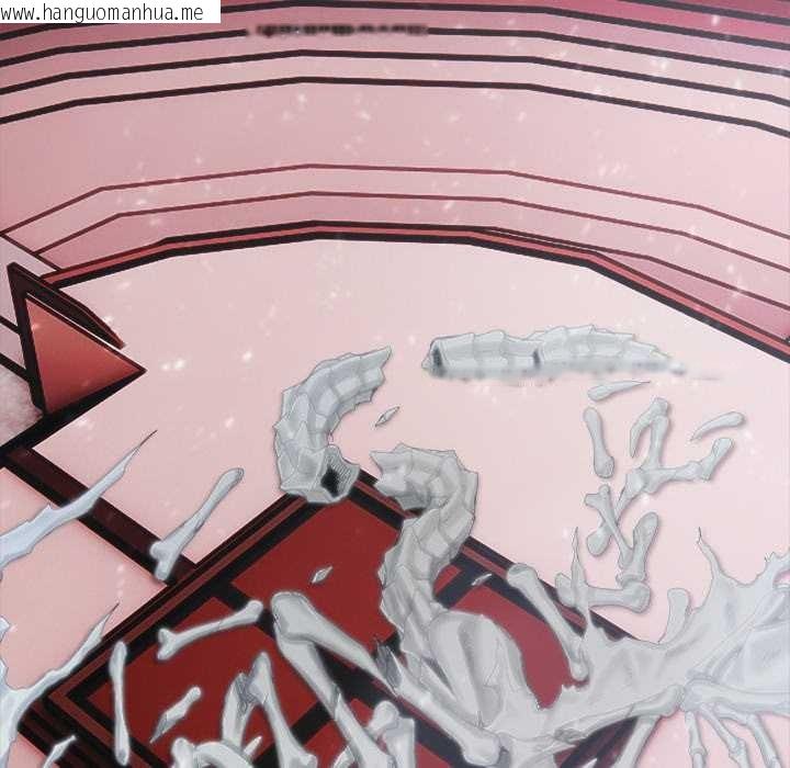 韩国漫画异世界骑士团长韩漫_异世界骑士团长-第50话在线免费阅读-韩国漫画-第122张图片