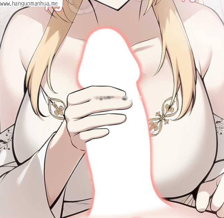 韩国漫画异世界骑士团长韩漫_异世界骑士团长-第50话在线免费阅读-韩国漫画-第13张图片