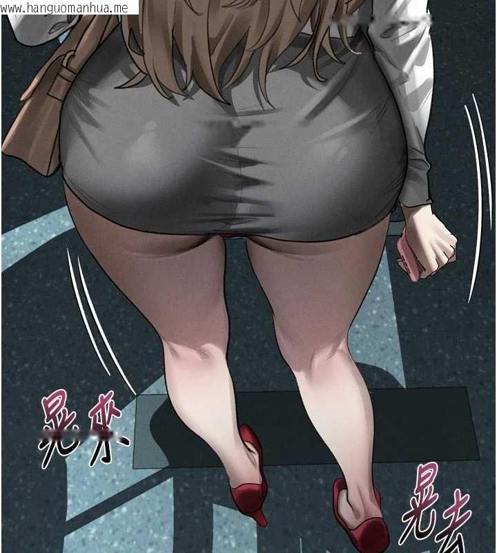 韩国漫画堕落物语2韩漫_堕落物语2-第41话-性感淫娃的大胆诱惑在线免费阅读-韩国漫画-第164张图片