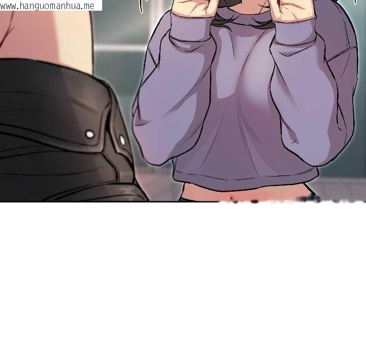 韩国漫画匿名圈套/欢迎登录匿名乐园韩漫_匿名圈套/欢迎登录匿名乐园-第7话在线免费阅读-韩国漫画-第97张图片