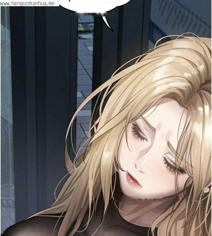 韩国漫画堕落物语2韩漫_堕落物语2-第41话-性感淫娃的大胆诱惑在线免费阅读-韩国漫画-第95张图片