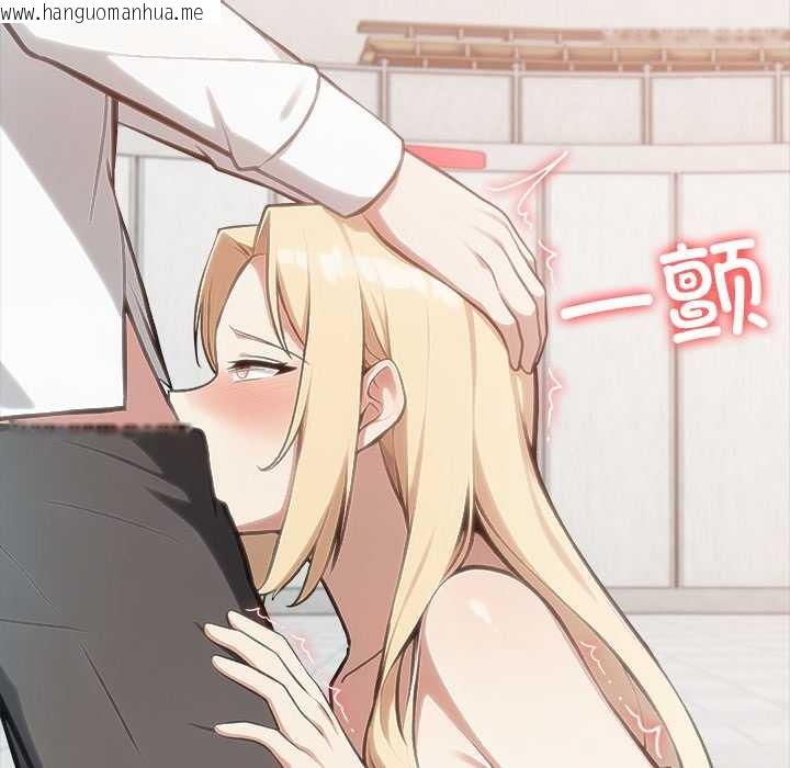 韩国漫画异世界骑士团长韩漫_异世界骑士团长-第50话在线免费阅读-韩国漫画-第44张图片