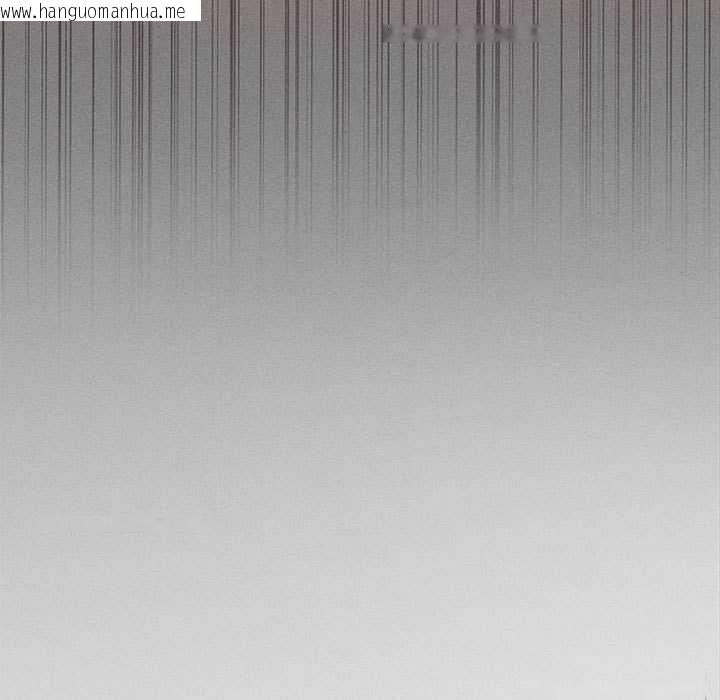 韩国漫画会长家的小儿子韩漫_会长家的小儿子-第47话在线免费阅读-韩国漫画-第74张图片