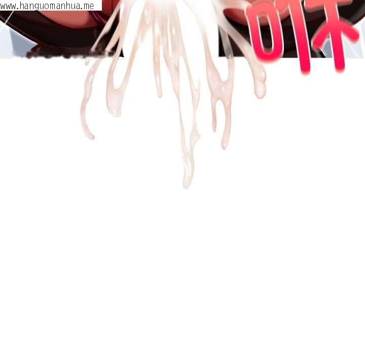 韩国漫画匿名圈套/欢迎登录匿名乐园韩漫_匿名圈套/欢迎登录匿名乐园-第7话在线免费阅读-韩国漫画-第25张图片