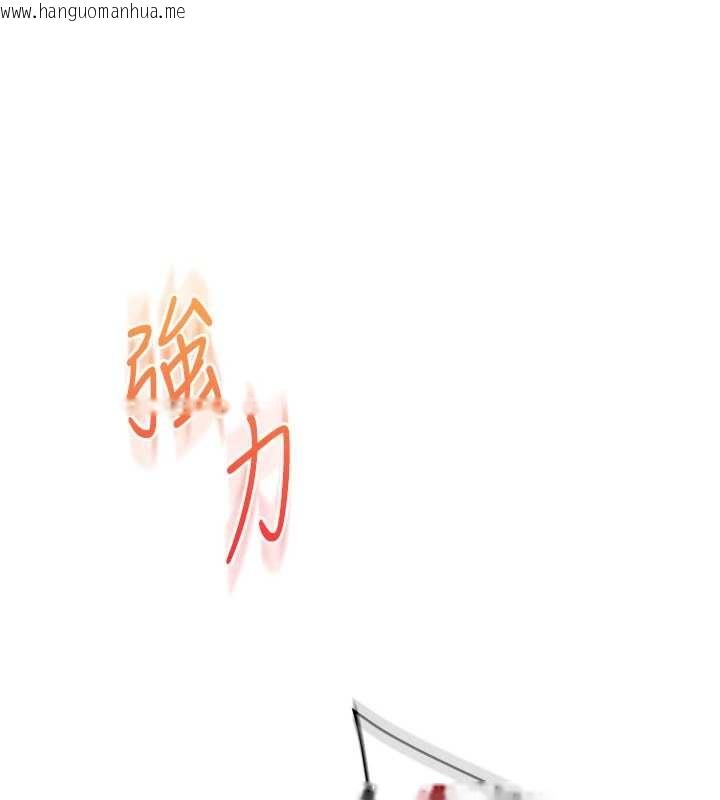 韩国漫画玩转学姐韩漫_玩转学姐-第92话-学姐还是老的辣在线免费阅读-韩国漫画-第91张图片