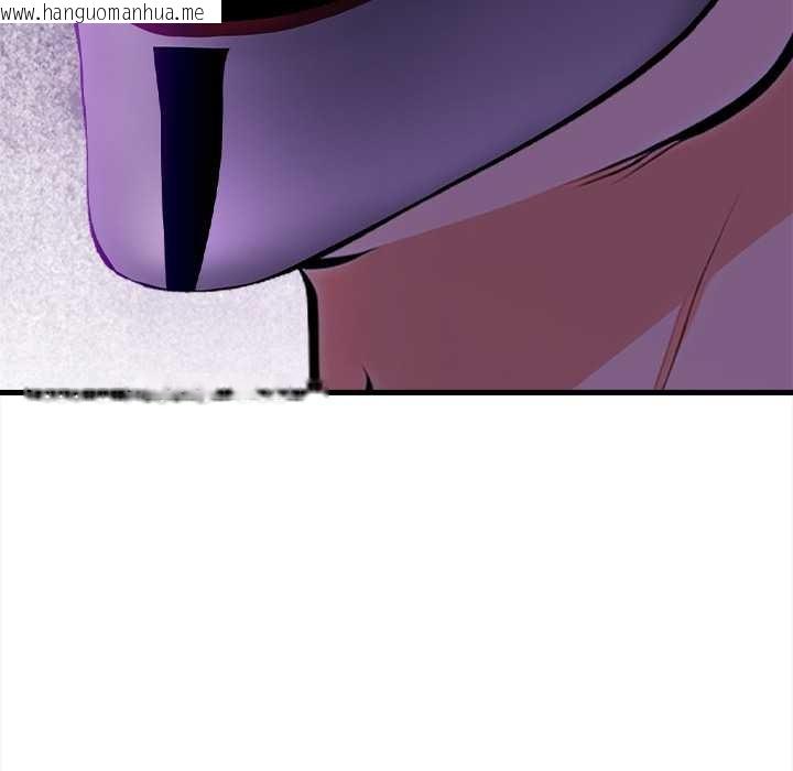 韩国漫画危情十令/任务韩漫_危情十令/任务-第6话在线免费阅读-韩国漫画-第101张图片