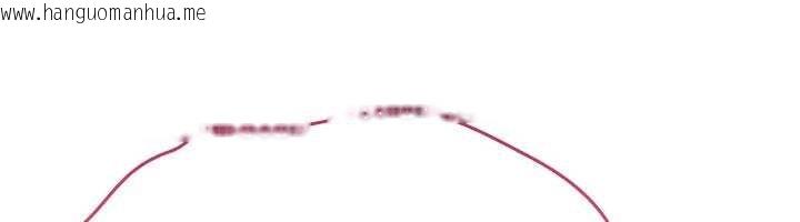 韩国漫画诅咒性转物语韩漫_诅咒性转物语-第10话-对鲁蛇腿开开的羞耻任务在线免费阅读-韩国漫画-第83张图片