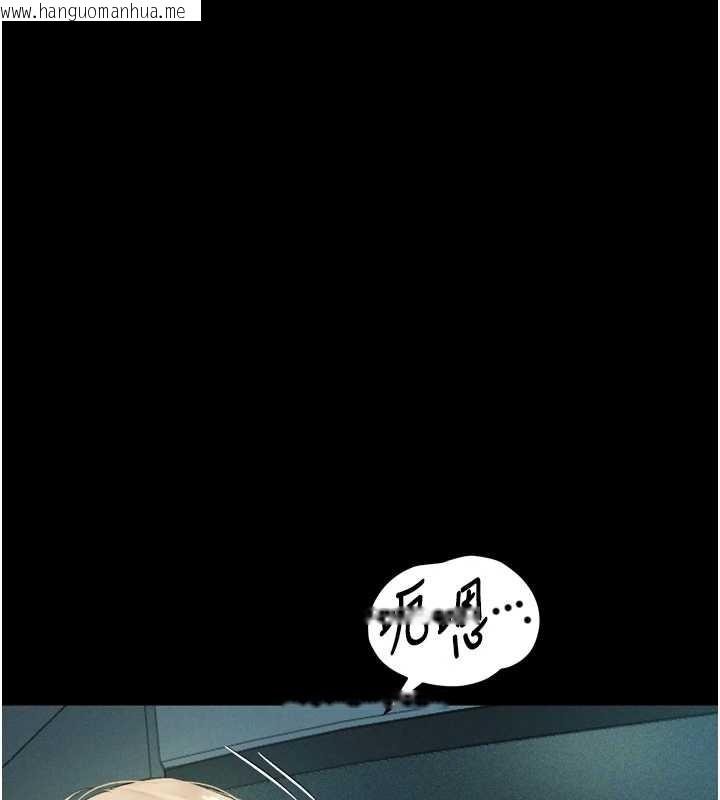 韩国漫画堕落物语2韩漫_堕落物语2-第41话-性感淫娃的大胆诱惑在线免费阅读-韩国漫画-第202张图片