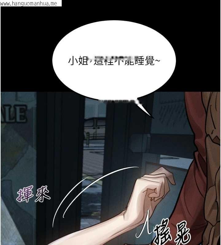 韩国漫画堕落物语2韩漫_堕落物语2-第41话-性感淫娃的大胆诱惑在线免费阅读-韩国漫画-第91张图片