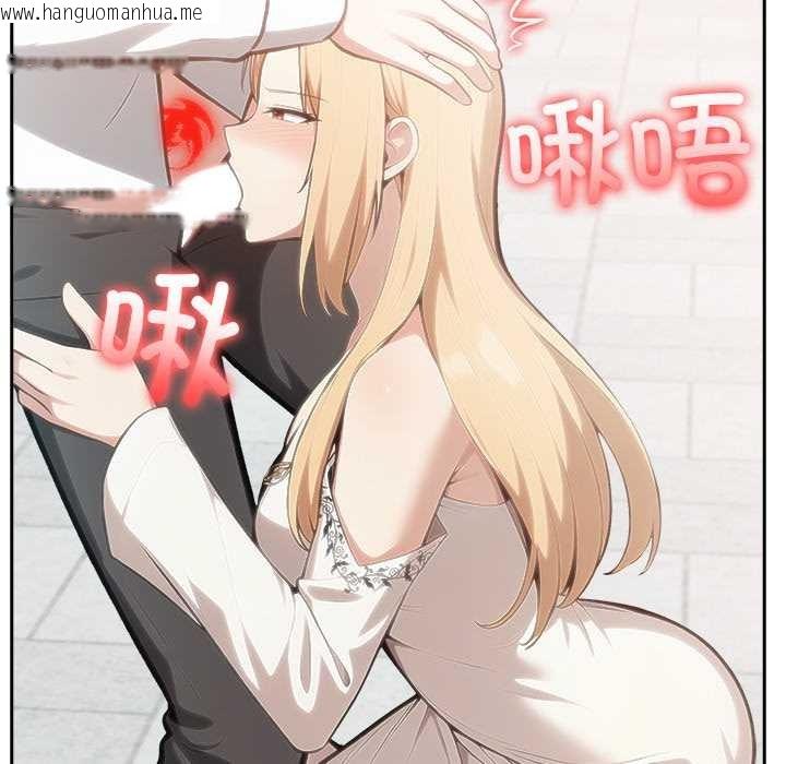 韩国漫画异世界骑士团长韩漫_异世界骑士团长-第50话在线免费阅读-韩国漫画-第50张图片