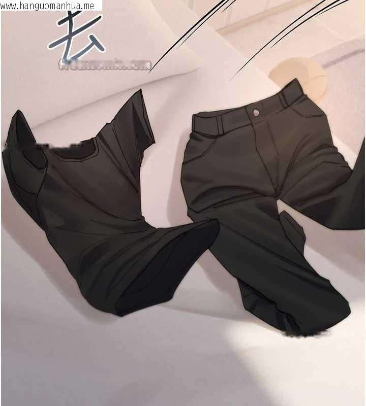 韩国漫画诅咒性转物语韩漫_诅咒性转物语-第10话-对鲁蛇腿开开的羞耻任务在线免费阅读-韩国漫画-第140张图片