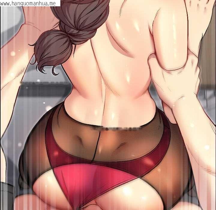 韩国漫画匿名圈套/欢迎登录匿名乐园韩漫_匿名圈套/欢迎登录匿名乐园-第7话在线免费阅读-韩国漫画-第17张图片