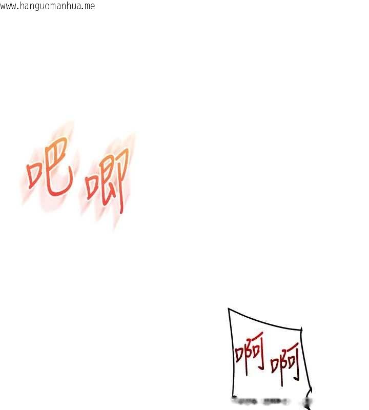 韩国漫画玩转学姐韩漫_玩转学姐-第92话-学姐还是老的辣在线免费阅读-韩国漫画-第50张图片