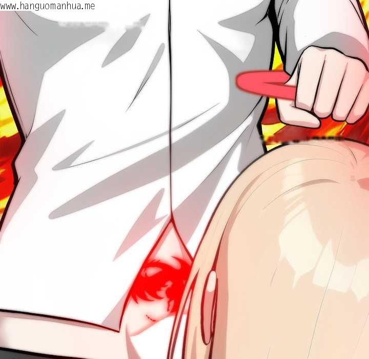 韩国漫画异世界骑士团长韩漫_异世界骑士团长-第50话在线免费阅读-韩国漫画-第171张图片