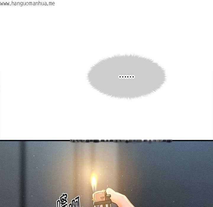 韩国漫画会长家的小儿子韩漫_会长家的小儿子-第47话在线免费阅读-韩国漫画-第61张图片