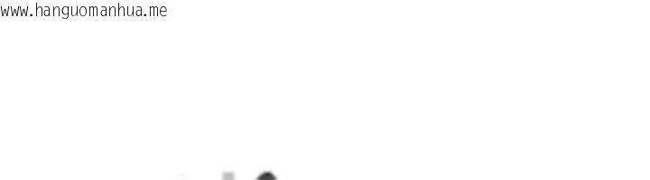 韩国漫画等价交换人生韩漫_等价交换人生-第44话-狂流淫水的低贱母狗在线免费阅读-韩国漫画-第24张图片