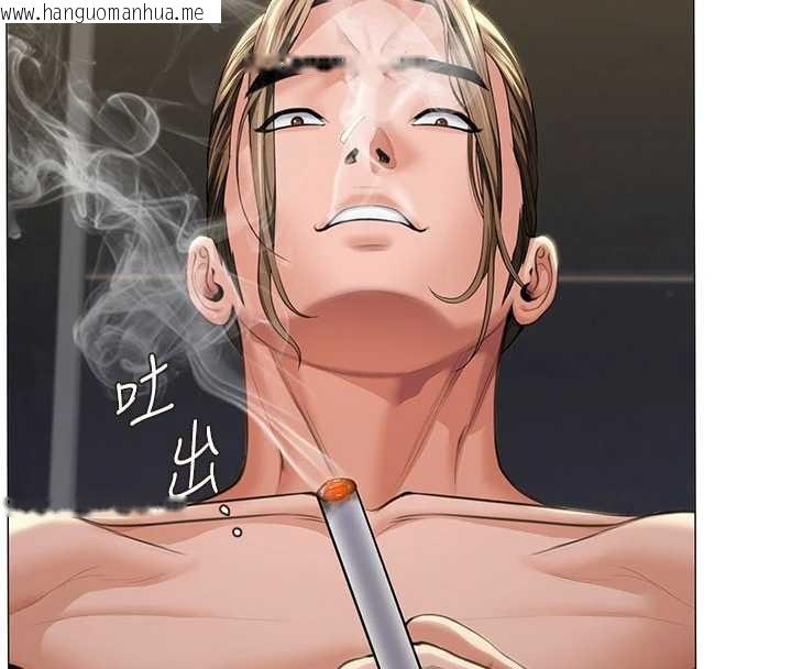 韩国漫画守护妳韩漫_守护妳-第14话-轮奸惯犯在线免费阅读-韩国漫画-第29张图片