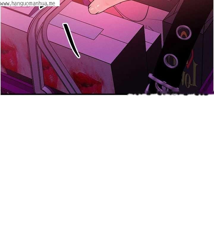 韩国漫画等价交换人生韩漫_等价交换人生-第44话-狂流淫水的低贱母狗在线免费阅读-韩国漫画-第37张图片