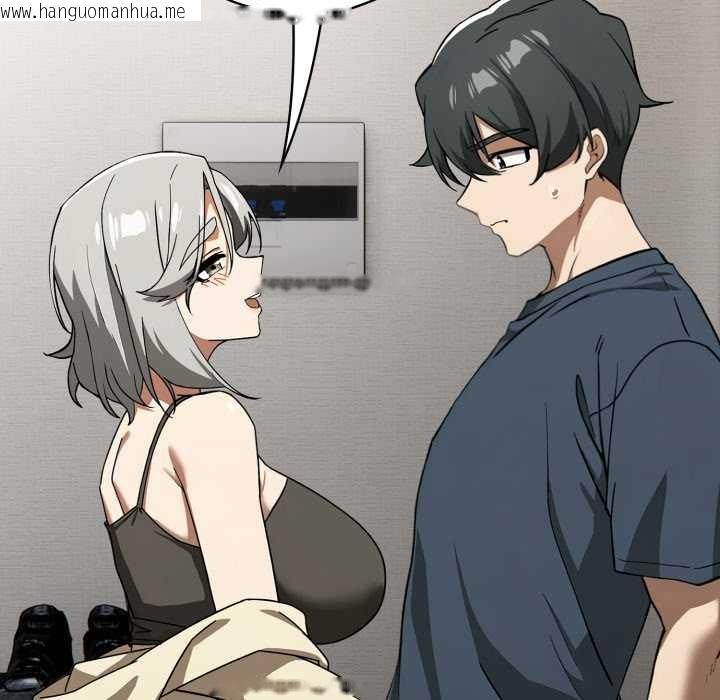 韩国漫画调教开关：第二季韩漫_调教开关：第二季-第19话在线免费阅读-韩国漫画-第9张图片