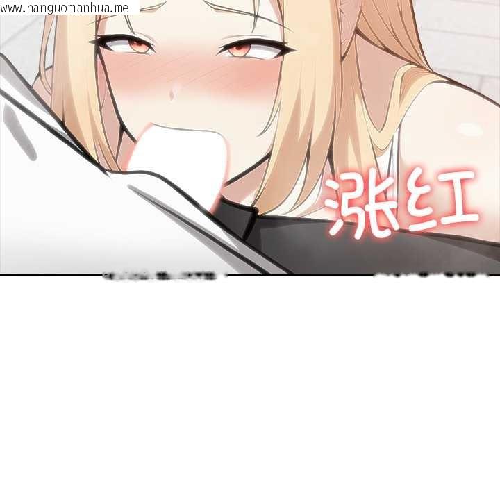 韩国漫画异世界骑士团长韩漫_异世界骑士团长-第50话在线免费阅读-韩国漫画-第53张图片