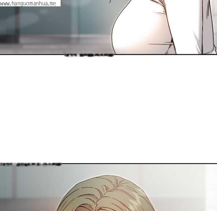 韩国漫画匿名圈套/欢迎登录匿名乐园韩漫_匿名圈套/欢迎登录匿名乐园-第7话在线免费阅读-韩国漫画-第229张图片