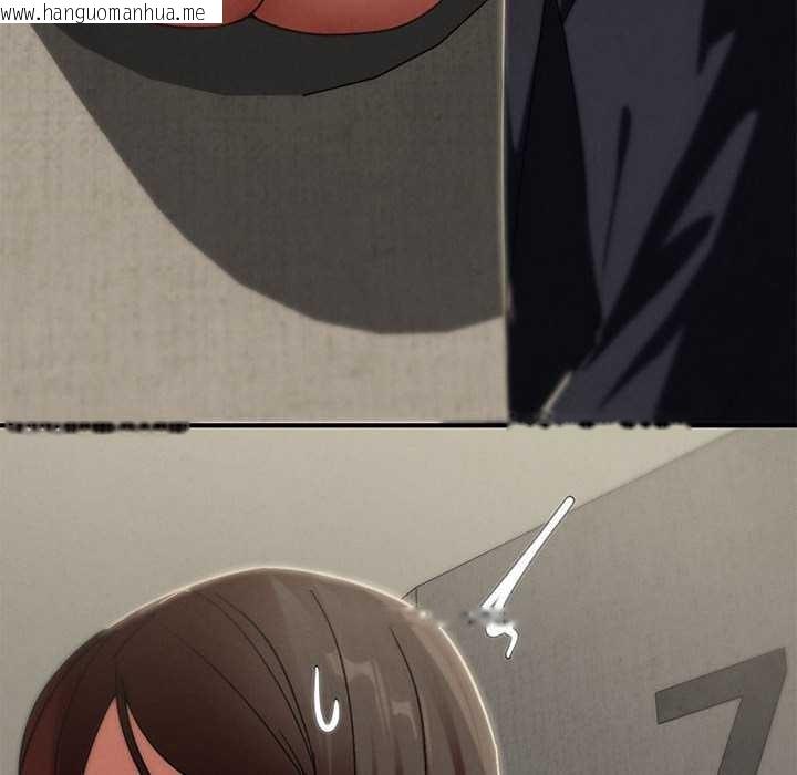 韩国漫画危险同学会韩漫_危险同学会-第99话在线免费阅读-韩国漫画-第49张图片